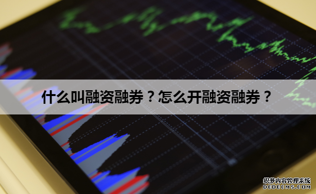 乱世黄金失效？黄金暴跌的原因到底是什么？（下）