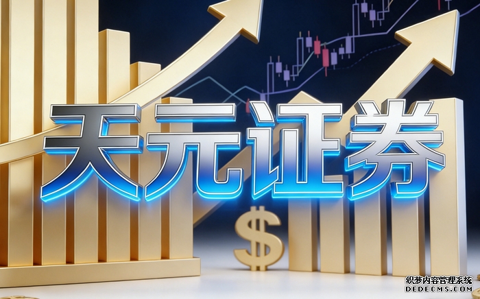 期货亏损的真实经历：从三次爆仓到稳定盈利的转变