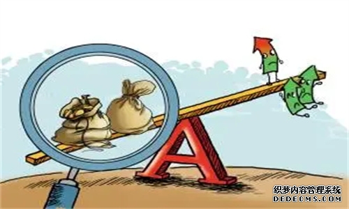 贺宛男:万科风光不再 股价跌落谷底