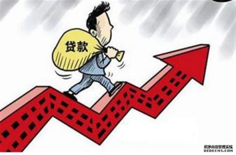 节后投资必看！8大机构研判A股走势 这些板块被看好